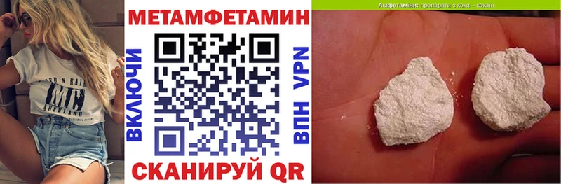 АМФЕТАМИН VHQ  Фёдоровский 