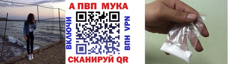 A PVP крисы CK Фёдоровский