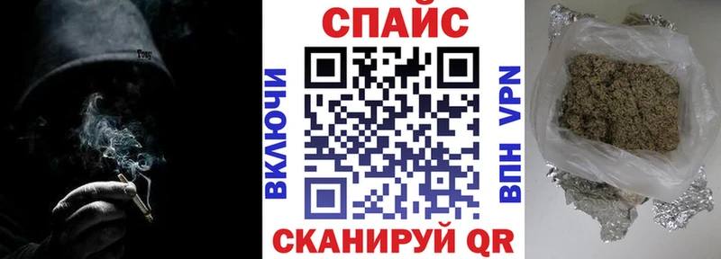 Бутират 99%  Фёдоровский 