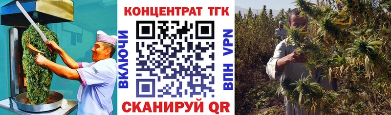 МЕГА онион  где купить наркоту  Фёдоровский  Cannafood марихуана 
