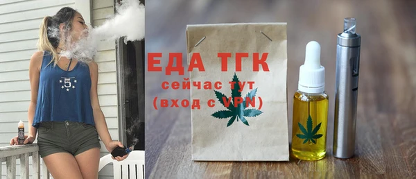наркотики Абдулино