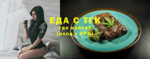 наркотики Абдулино