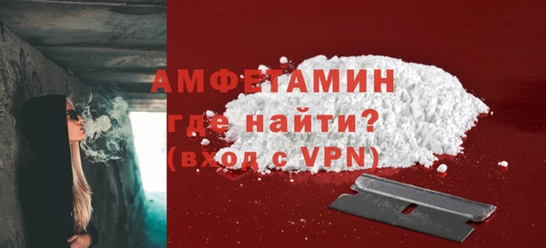 наркотики Абдулино