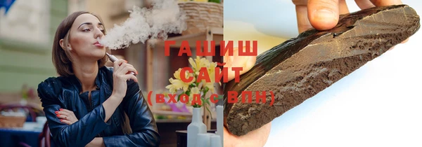 наркотики Абдулино