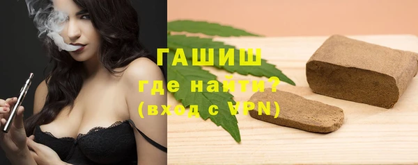 наркотики Абдулино
