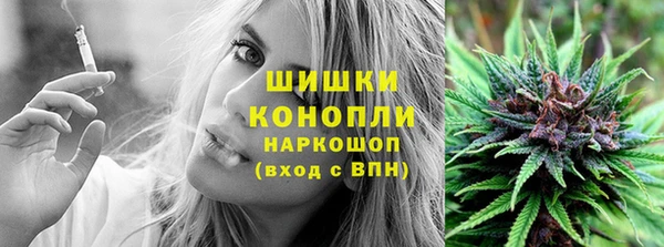 наркотики Абдулино