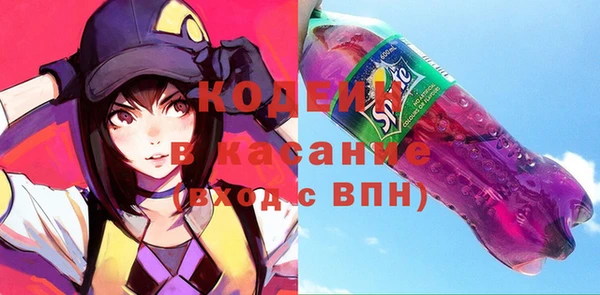 гидра Абинск